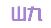 江苏山九物流有限公司