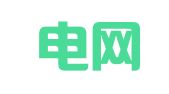 贵州电网有限责任公司物流服务中心