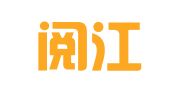 江苏阅江物流有限公司