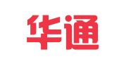 包头华通物流（集团）有限公司