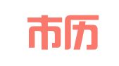 济南市历城区中邮物流鑫达正兴日用品农家店