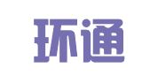 太原环通物流有限公司