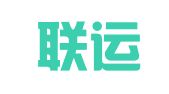 长沙联运物流有限公司集装箱分公司
