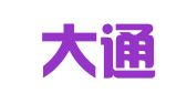 嘉里大通物流有限公司哈尔滨分公司