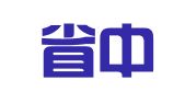 陕西省中投招标有限责任公司