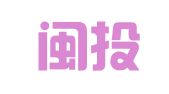 福建闽投招标有限公司