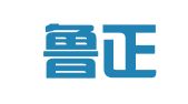 山东鲁正招标有限公司枣庄分公司