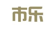 深圳市乐讯达招标有限公司