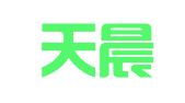 山东天晨招标有限公司