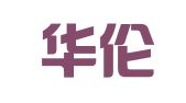 广东华伦招标有限公司佛山分公司