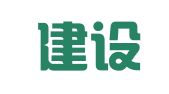 苏州建设工程招标代理有限公司吴江分公司