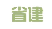 浙江省建设工程设备招标有限公司