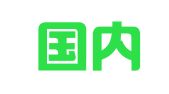 云南国内招标有限公司