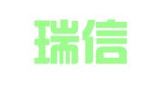 陕西瑞信达招标代理有限责任公司
