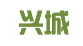 湖北兴城工程招标代理有限公司