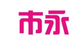 龙岩市永定区物采招标有限公司
