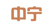 江苏中宁招标咨询有限公司