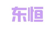 福建东恒招标代理有限公司