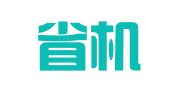 广东省机电设备招标有限公司惠州分公司