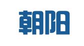 山东朝阳招标有限公司
