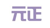 广东元正招标采购有限公司惠州分公司