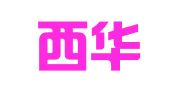 四川西华工程招标监理有限公司大竹办事处