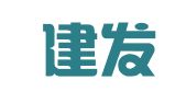 湖北建发工程招标造价咨询有限公司