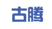 内蒙古腾冉招标代理有限责任公司
