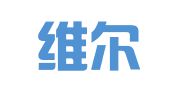 辽宁维尔建设工程招标有限公司