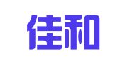 青海佳和招标有限公司