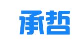 福州承哲招标代理有限公司