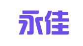 铜仁永佳招标代理有限责任公司