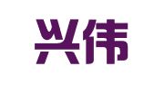 河南兴伟招标有限公司