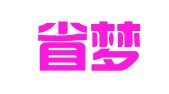 湖南省梦园招标代理有限公司