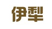 新疆伊犁建伊工程建设招标代理有限责任公司