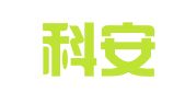 广东科安达招标有限公司