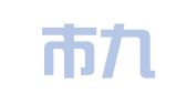 荆州市九洲工程招标代理有限公司