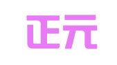 新疆正元招标代理有限责任公司喀什分公司