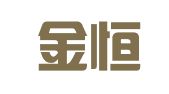 济南金恒鑫工程招标有限公司