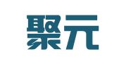 青岛聚元招标有限公司