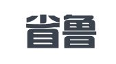 山东省鲁成招标有限公司