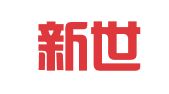 山东新世纪招标有限公司