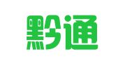 贵州黔通招标代理有限公司