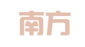 云南南方招标有限公司