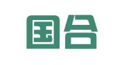 云南国合建设招标咨询有限公司