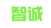 临沂智诚招标代理有限公司
