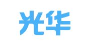 辽宁光华招标有限公司