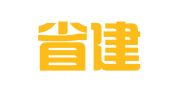 山东省建设工程招标中心有限公司