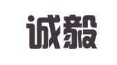 漳州诚毅招标代理有限公司
