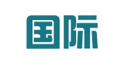中信国际招标有限公司重庆分公司